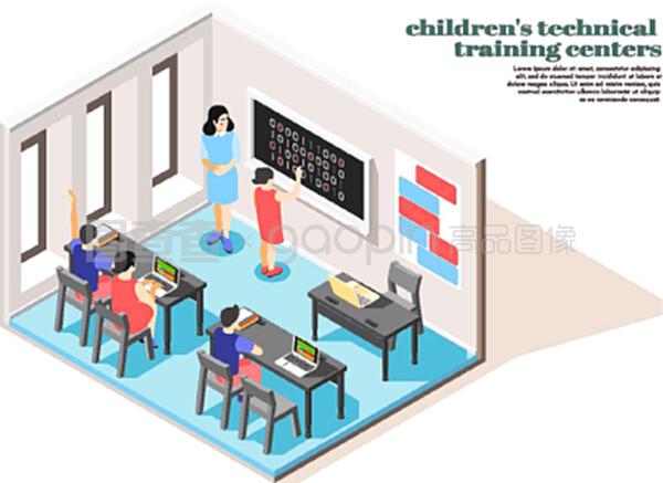 儿童技术培训中心教室内部等距组成与二进制码计算机编程初学者类矢量插图